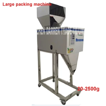 

20-2500g DX-2500 scale automatic stuffing machine of herbs and of the weight of wheat leaf tea, medicine, seed, rice machine