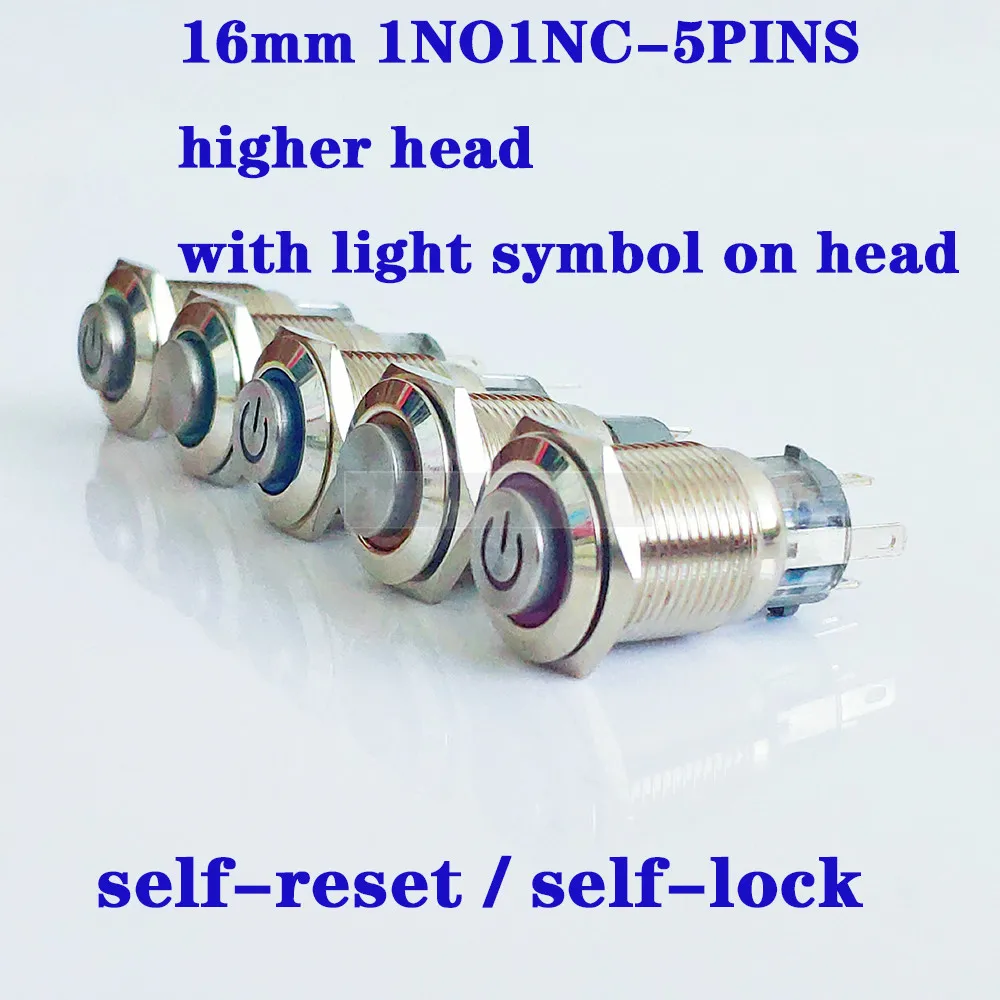 

16mm Metal Push Button Switch Latching momentary Waterproof Switch LED light higher head with light symbol 1NO1NC 5pins button