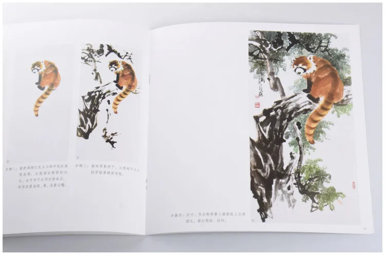 От руки техники живописи китайской живописи книги: Нарцисс цветок письменная живопись книга