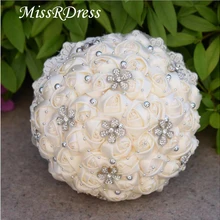 MissRDress искусственные хрустальные свадебные букеты Свадебный букет с жемчугом цвета слоновой кости свадебные цветы для свадебных аксессуаров JK314