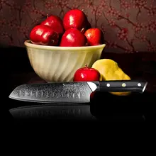 High End SUNNECKO 7 inches Japanese Chef Kitchen font b Knife b font Damascus VG10 Steel