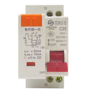 

DZ30LE-32 household leakage protector, 10A, 16A, 20A open small circuit breaker 1P+N6A32A25A