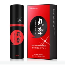 Мужской спрей для продления полового состояния 10 мл для предотвращения преждевременной эякуляции пенис для увеличения мужской эрекции спрей для длительного сексуального времени продукт для мужчин