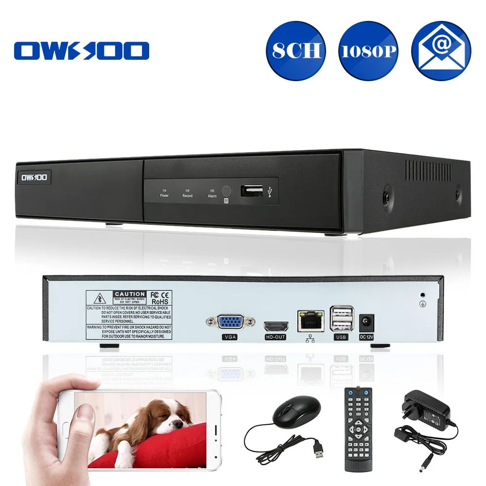 p2p удаленный доступ