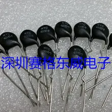 400D-9 термистор отрицательной температуры термистор 400D-9 400 ohmv