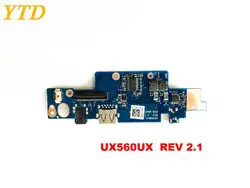 Оригинальный Для ASUS UX560UX звуковая плата USB доска UX560UX REV 2,1 тестирование Хорошее Бесплатная доставка