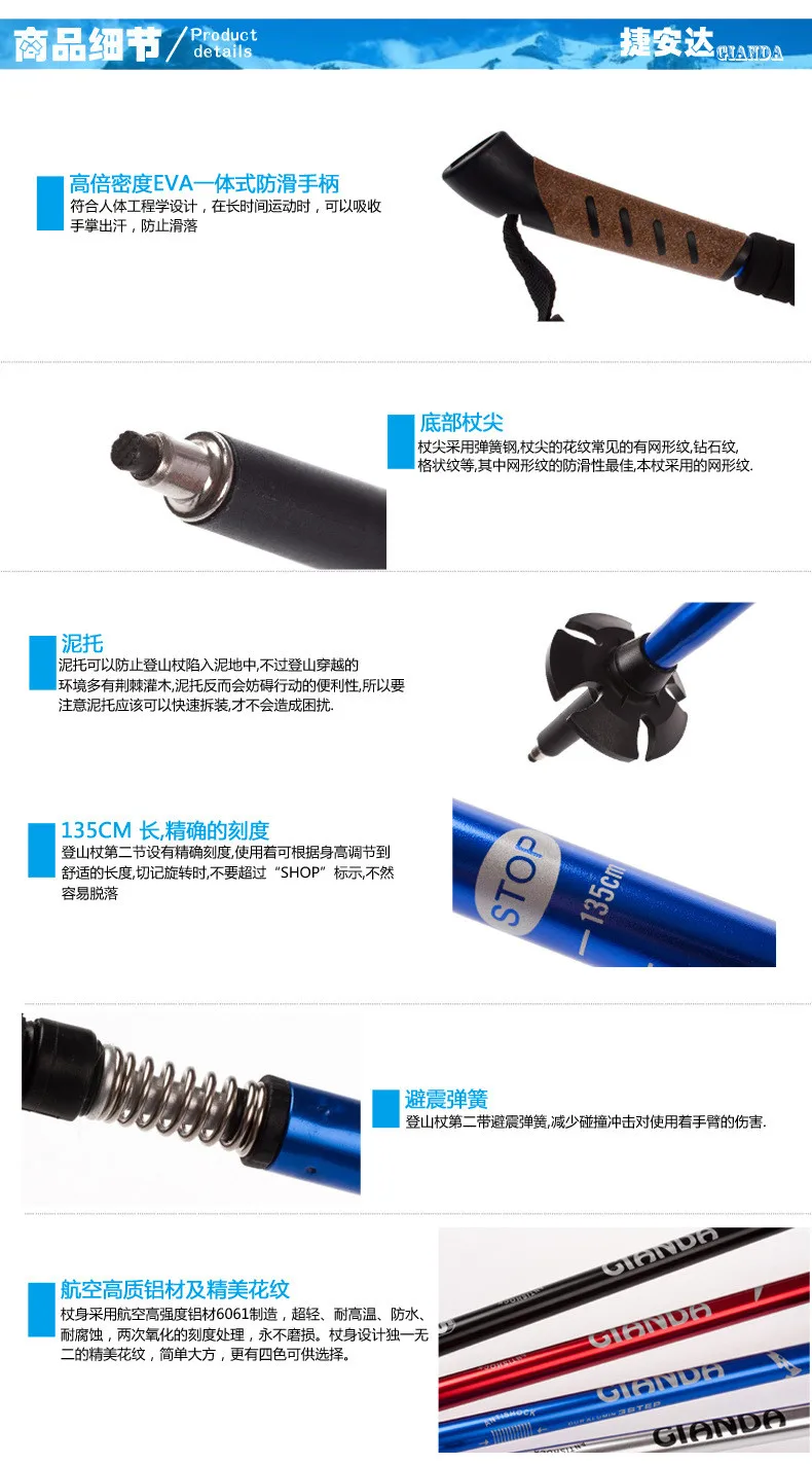 CC7-009 (9)