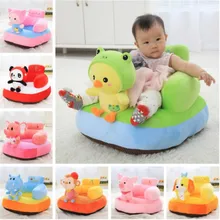 Assento de segurança infantil macio recheado animal do bebê sofá de pelúcia almofada do bebê cadeira de alimentação aprendendo a sentar crianças apoio de volta brinquedo de pelúcia