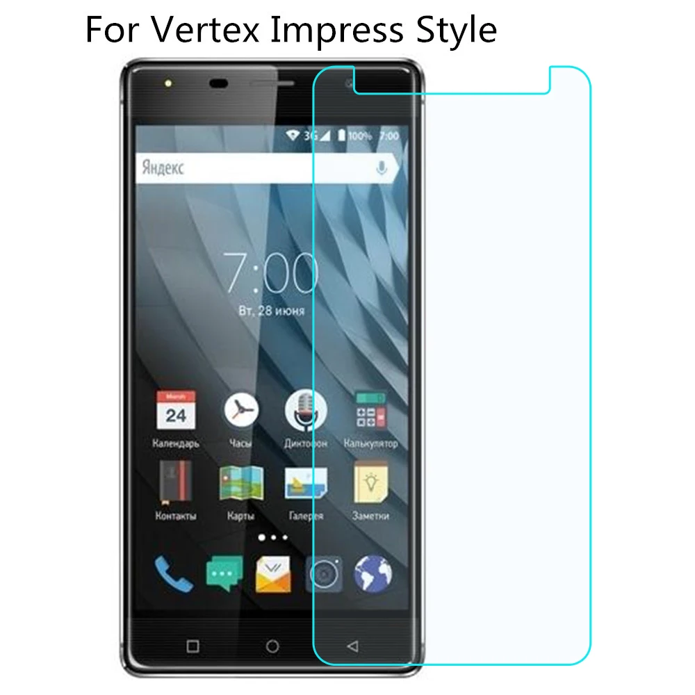 Закаленное стекло для Vertex Impress Style Защитная пленка экрана телефона стильное