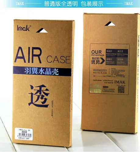 QQ20150705144309