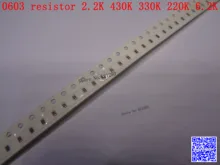 0603 F SMD resistor 1/10W 2.2K 430K 330K 220K 6.2K ohm 1% 1608 Chip resistor 500PCS/LOT