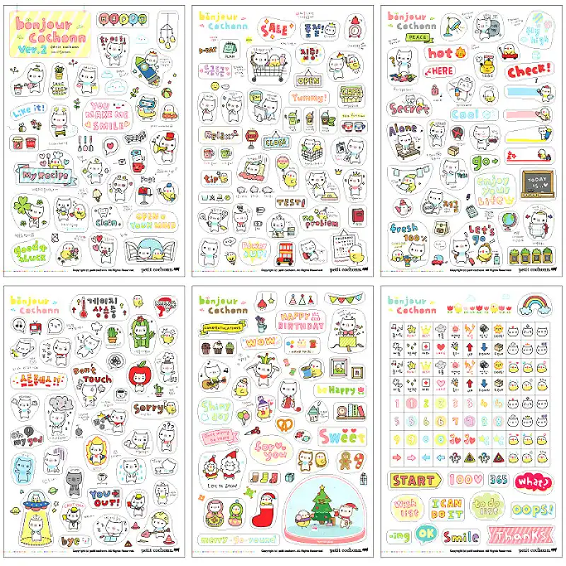 880+ Gambar Grafiti Hewan Keren Terbaru