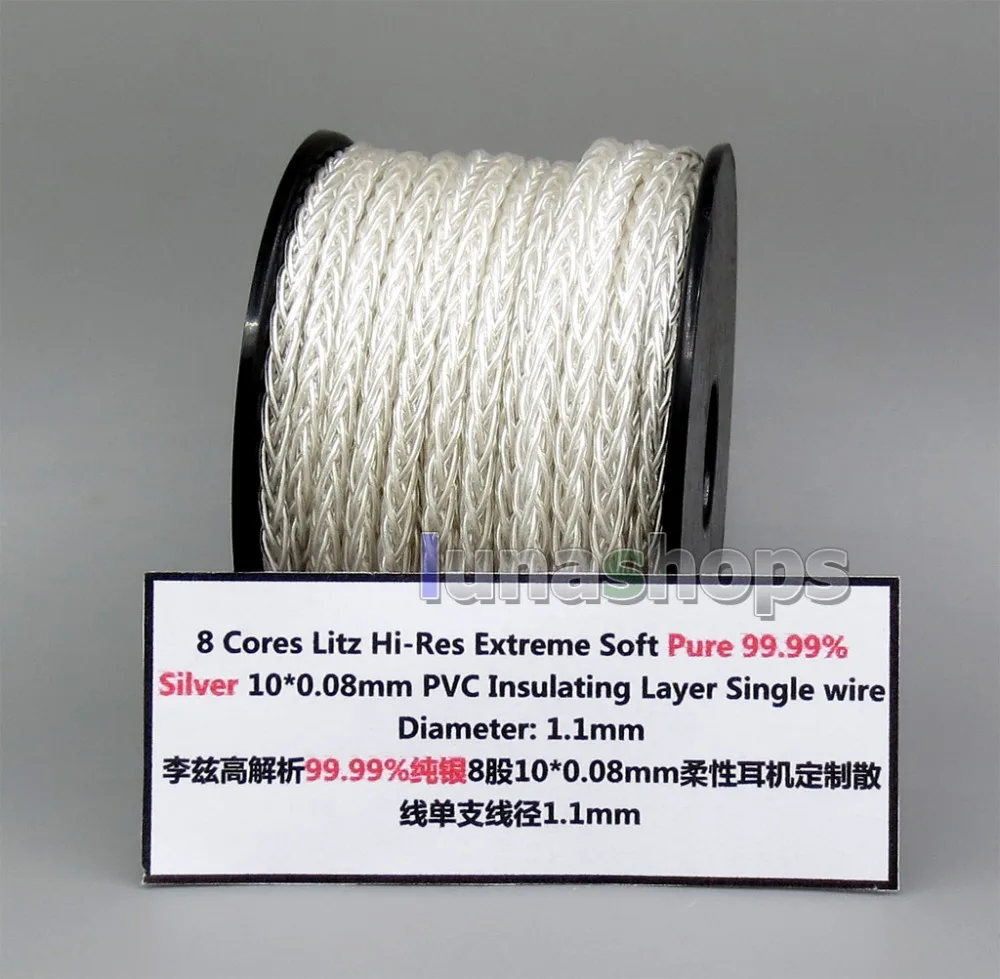 LN006246 1m 8 cores 10*0.1mm 99.99% Pure Silver Earphone DIY Custom Cable(Not Telf) Single Diameter OD:1.1mm