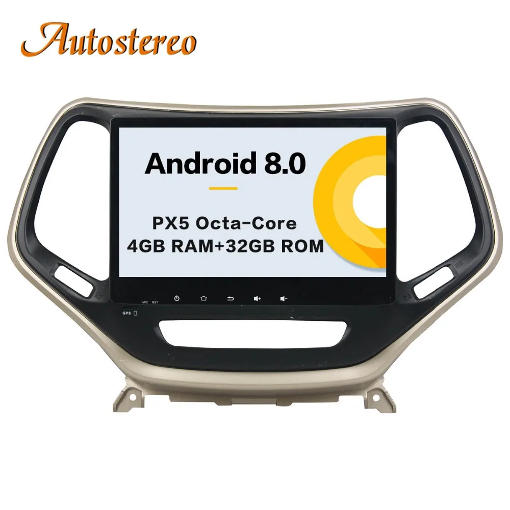 Top Autostereo Android 8 Car GPS navigation Car No DVD player For JEEP Cherokee 2014-2018 multimedia radio tape recorder head unit 0 Top Autostereo Android 8 Car GPS navigation Car No DVD player For JEEP Cherokee 2014-2018 multimedia radio tape recorder head unit 0