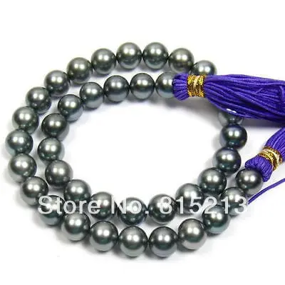 

ddh001097 stunning AAA natural 11-12MM tahitian black pearl necklace