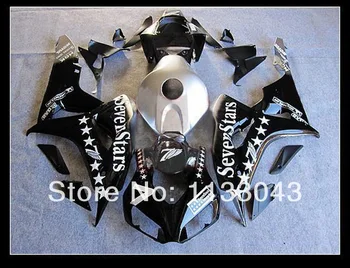 

100%Fit injection Fairings for HONDA CBR1000 06 07 CBR1000 RR 2006 2007 CBR 1000RR 06 07 sevenstars fairing kits silver black