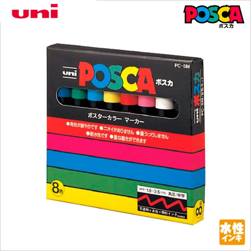 8 шт./лот Uni Posca PC 5M маркер для краски тонкий Tip 1.8mm 2.5mm Средний кончик пули Маркер