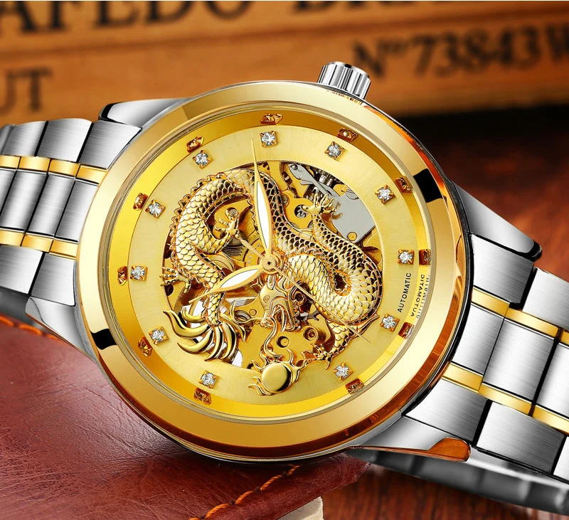 watch men (32)