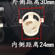 200 шт светящиеся патроны стартера гнездо для светлой трубки