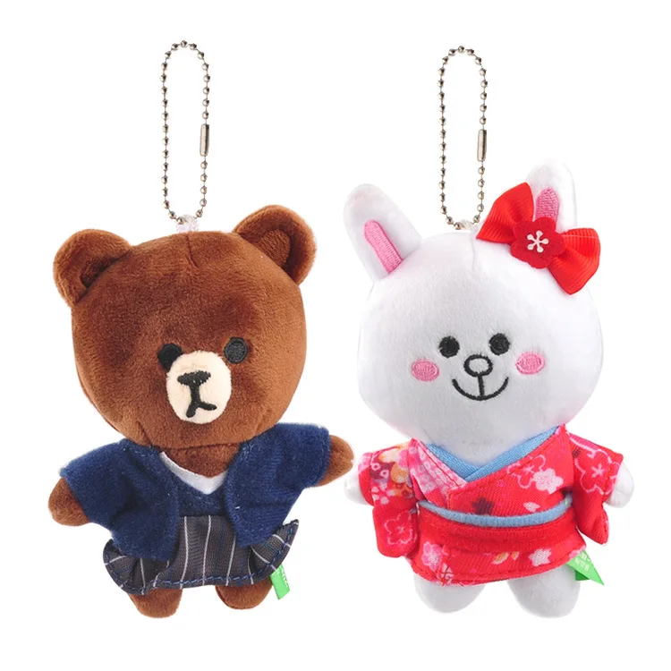 

10% Japan bear small plush pendant toy doll plush keychain 12cm colors randomly prepare wj04