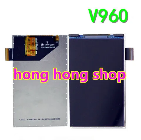 best quality for ZTE V960 LCD screen display+FREE shipping | Мобильные телефоны и аксессуары