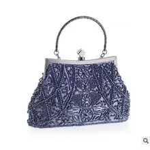 Женская сумочка для невесты, вечерние женские сумочки, кошелек на цепочке, клатч, сумочка с бисером, вечерняя сумочка, клатчи на день, женская свадебная сумка, Винтажная сумочка