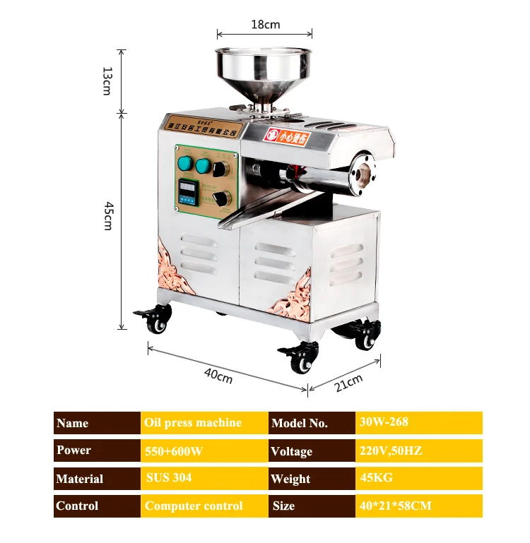 Мини-пресс для оливкового масла высокой эффективности для домашнего использования; домашний мини-пресс для оливкового масла