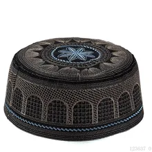Best Offers Saudi Arabia Mens Moslim Prayer Hats Islamic Jewish Bonnet Je Kippah Skull Caps Indian Hat Topi Kufi Namaz Beanie Gorro Musulman Best Offers Saudi Arabia Mens Moslim Prayer Hats Islamic Jewish Bonnet Je Kippah Skull Caps Indian Hat Topi Kufi Namaz Beanie Gorro Musulman