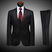 Деловые свадебные мужские модные высококачественные деловые костюмы тонкие корейские Профессиональные платья костюмы Жениха(костюм+ брюки