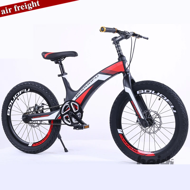 2019.AOXIN children's bicycle magnesium alloy 20 inch mountain student car disc brake single speed children bicycle