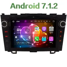 4G WIFI 8” Android 7.1.2 Quad Core 2GB RAM DAB+ Car DVD Multimedia Player Radio Stereo GPS Navi For Honda CR-V CRV 2006-2011