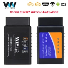 10 шт.) ELM 327 V1.5 OBD2 wifi Без PIC18F25K80 автомобильный диагностический автоматический сканер elm327 Wi-Fi v1.5 для Android/IOS сканер