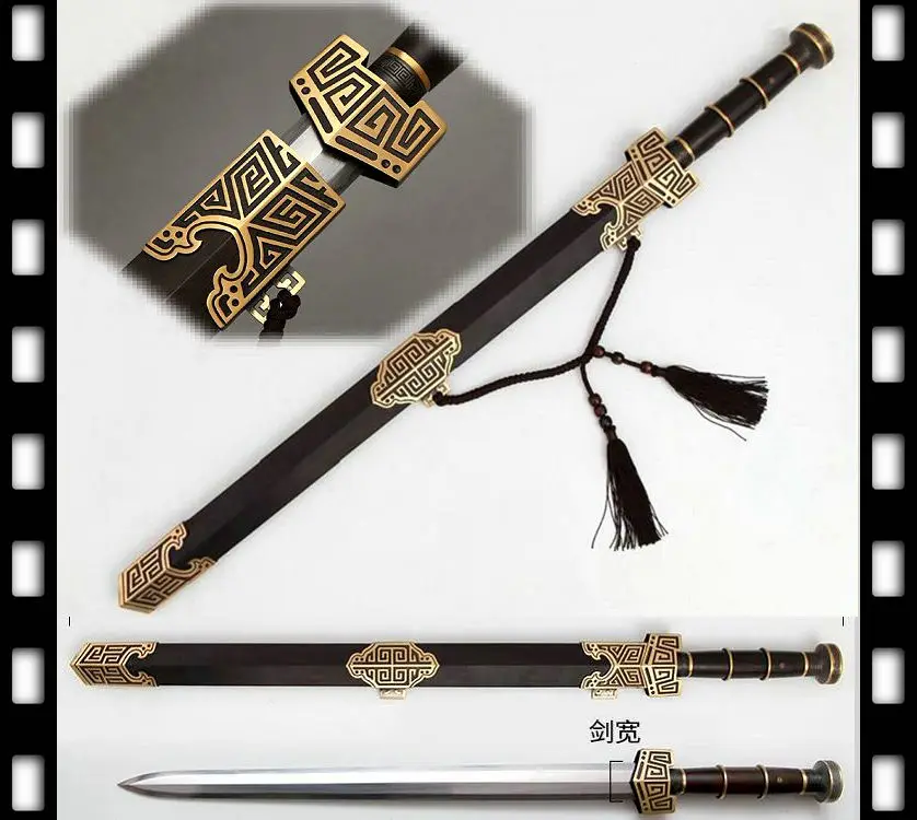 Китайская катана. Китайский меч. Ханские мечи. Китайский меч катана.
