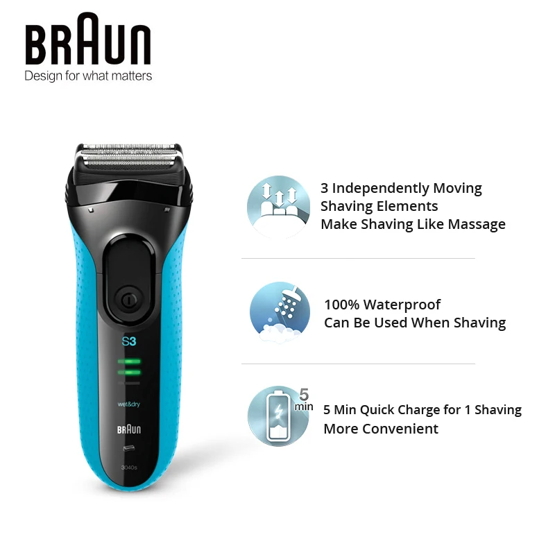 Оригинальные электробритвы Braun Series 3 бритва для сухой и влажной уборки 3040S