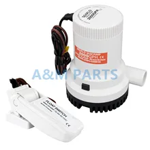 12V 2000GPH Трюмный насос морской лодки погружной водяной насос с Поплавковым выключателем