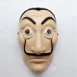 Новый бумажный дом La Casa De Papel маска Сальвадор пластиковая Косплей маска Хэллоуин реалистичные взрослые вечерние вечеринки реквизит маски