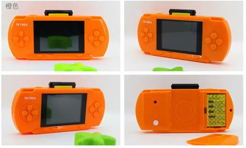 Game Console GC-22 (9)
