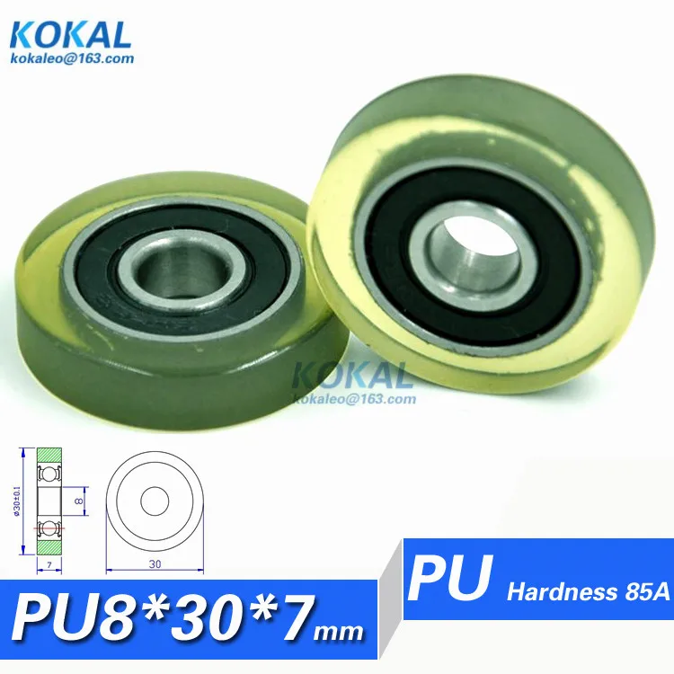 PU0830-7