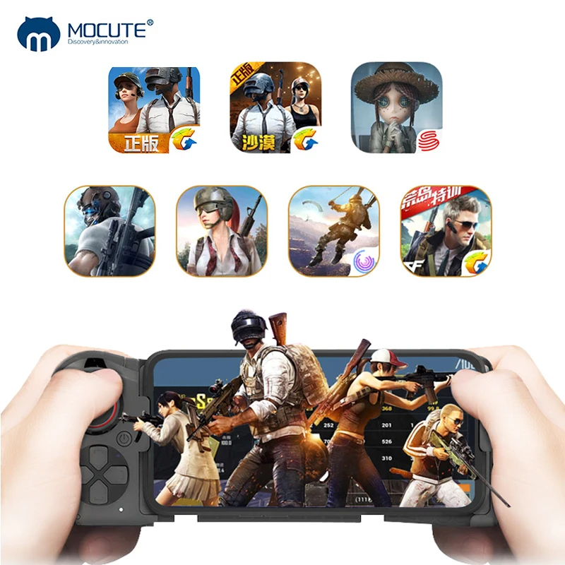 Mocute 058 мобильный геймпад Android джойстик VR Телескопический контроллер игровой для