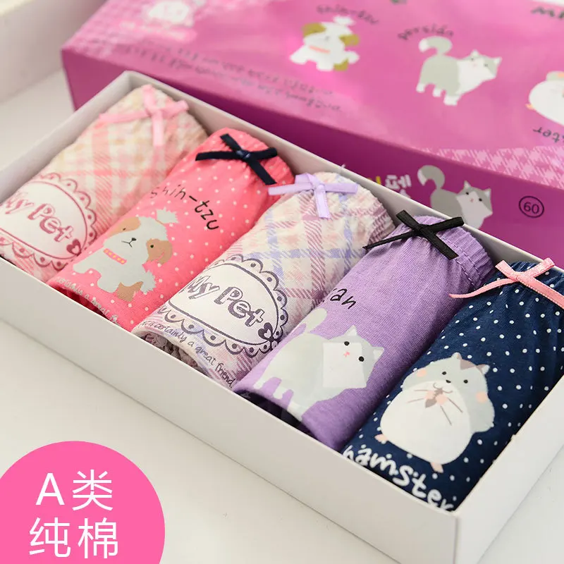 

NEW brand 5pcs/set Fashion Baby Girls Underwear Cotton Panties For Girls Kids Short Briefs Children Panties