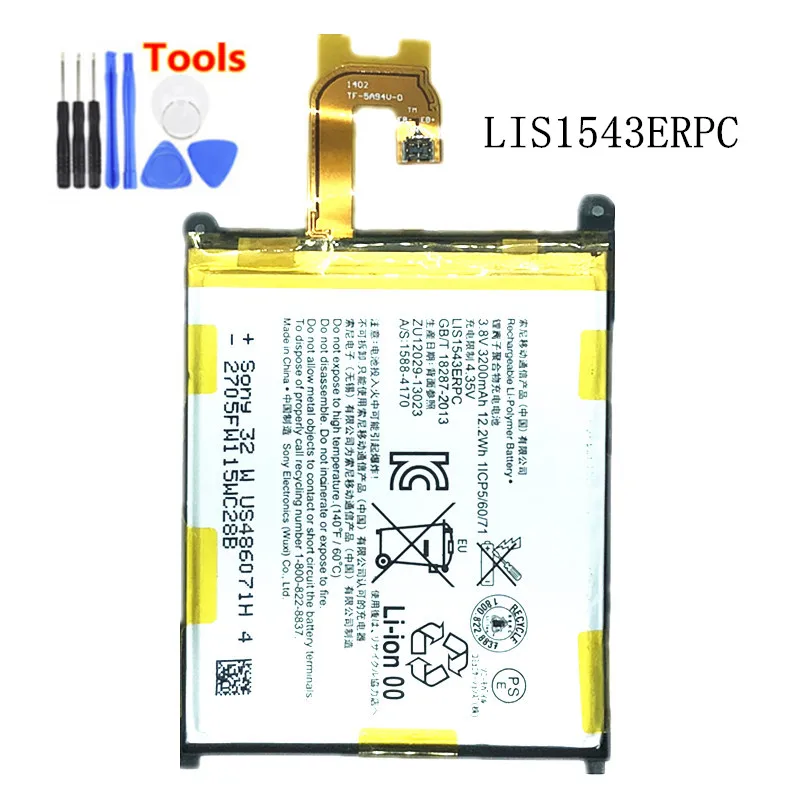 Новый 3200 мА/ч LIS1543ERPC Замена Батарея для Sony Xperia Z2 L50T D6502 D6503 L50 L50W L50U акумуляторная