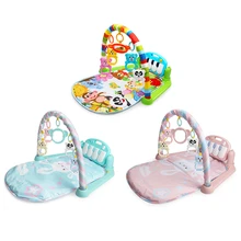 Special Offers Baby Play Mat Rug Toys Kid Crawling Music Play Game Developing Mat with Piano Keyboard Infant Carpet Education Rack Toy Special Offers Baby Play Mat Rug Toys Kid Crawling Music Play Game Developing Mat with Piano Keyboard Infant Carpet Education Rack Toy