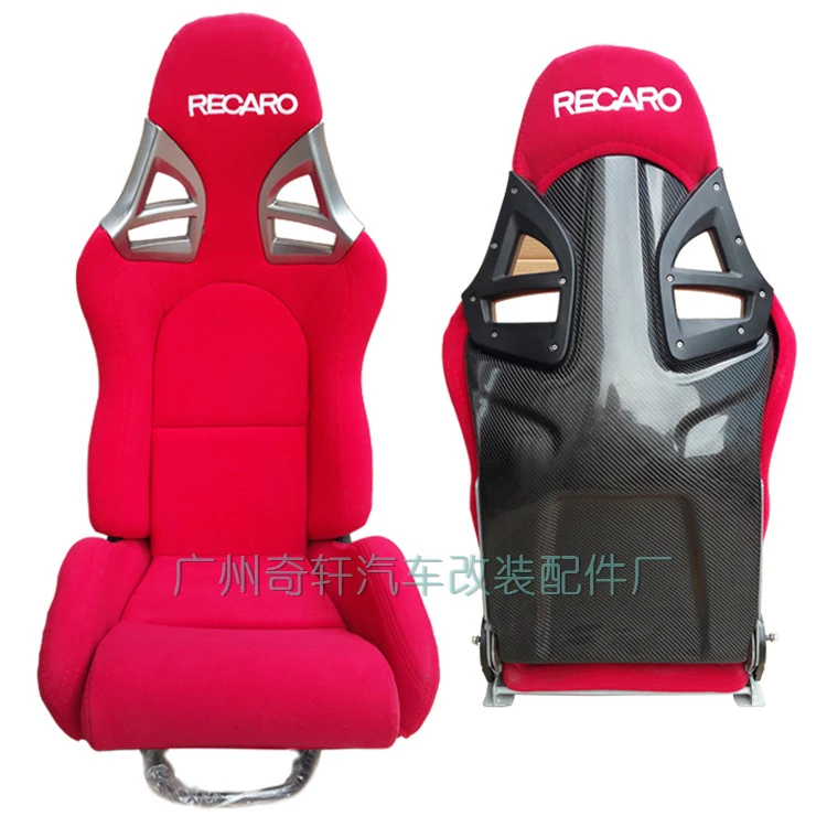 recaro dog seat