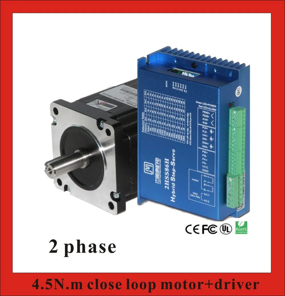 

2 phase 4.5N.m Closed Loop Stepper Servo Motor Driver Kit 86J1880EC-1000+2HSS86H