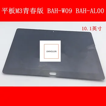 

JIANGLUN For youth version of the huawei M3 BAH-W09 BAH-AL00 LCD Display with touch screen Digitizer Assembly black