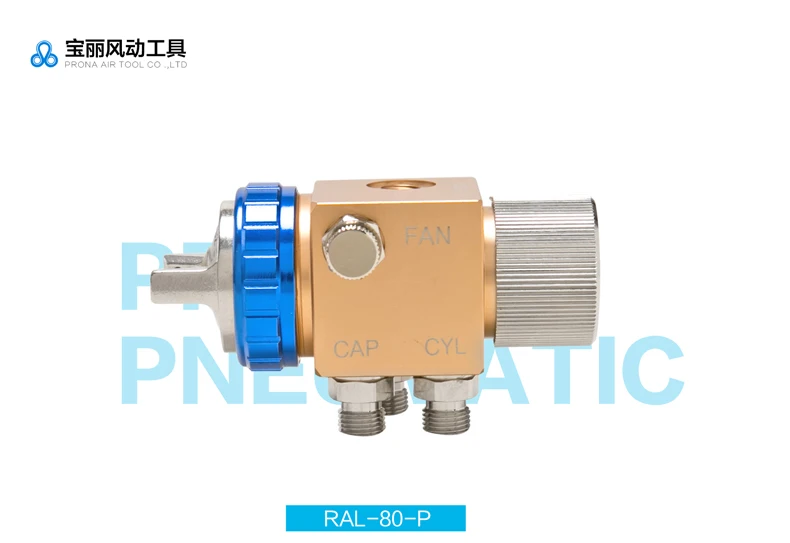 prona RAL-80 automatic spray gun RAL80 painting gun HVLP-13