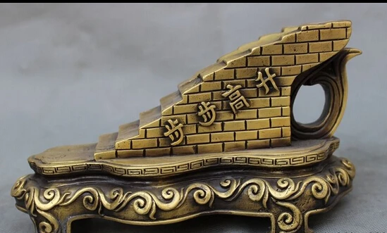 

008668 9" Folk Chinese Bronze Decoration FengShui Footprint Terrace Statue Sculpture