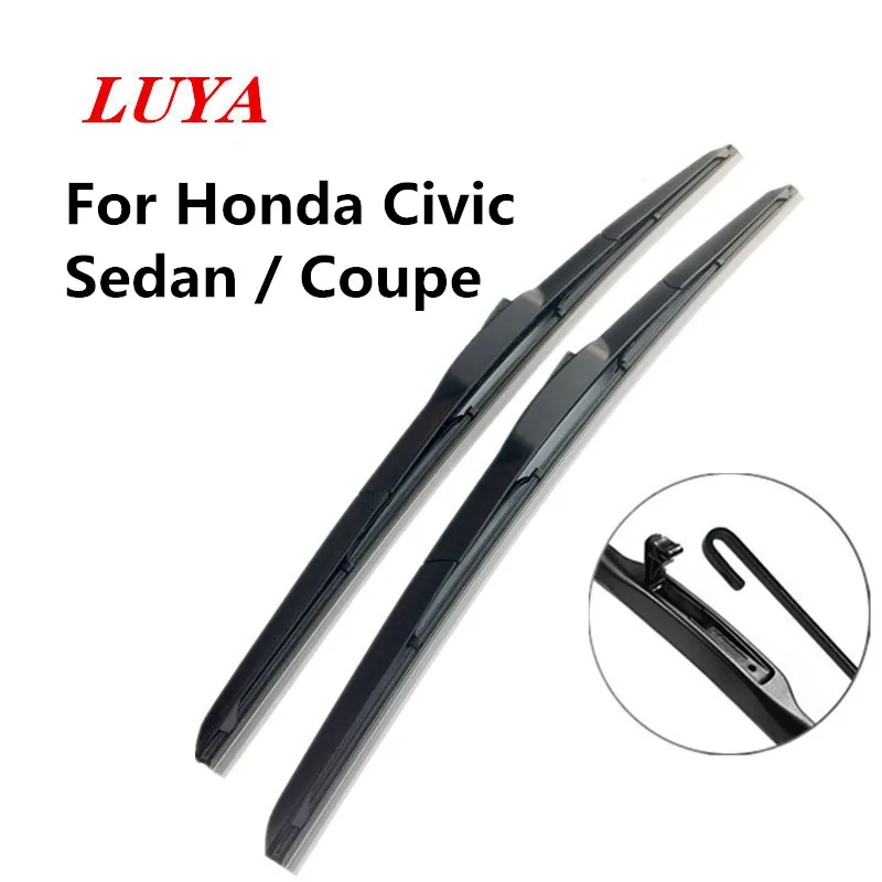 Стеклоочиститель LUYA для Honda Civic Sedan/Coupe(только для Североамериканская версия