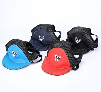 

Dog hat High-grade outdoor breathable baseball cap fashion Multi-color S/M/L adjustable Hats with Ear Holes Dog Accessories Caps