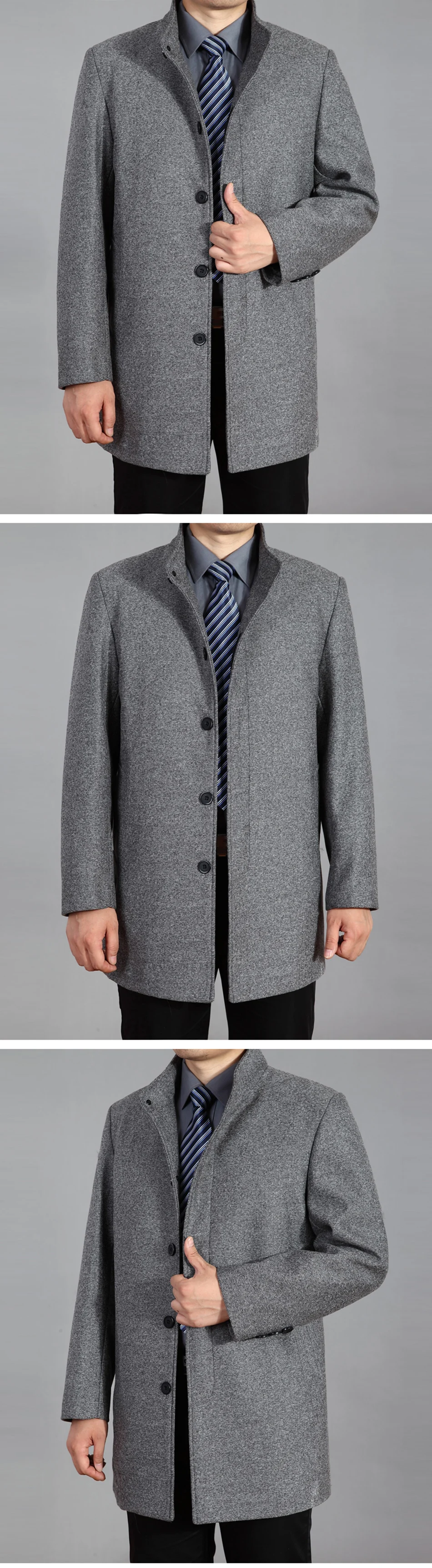 wool coat men (12)